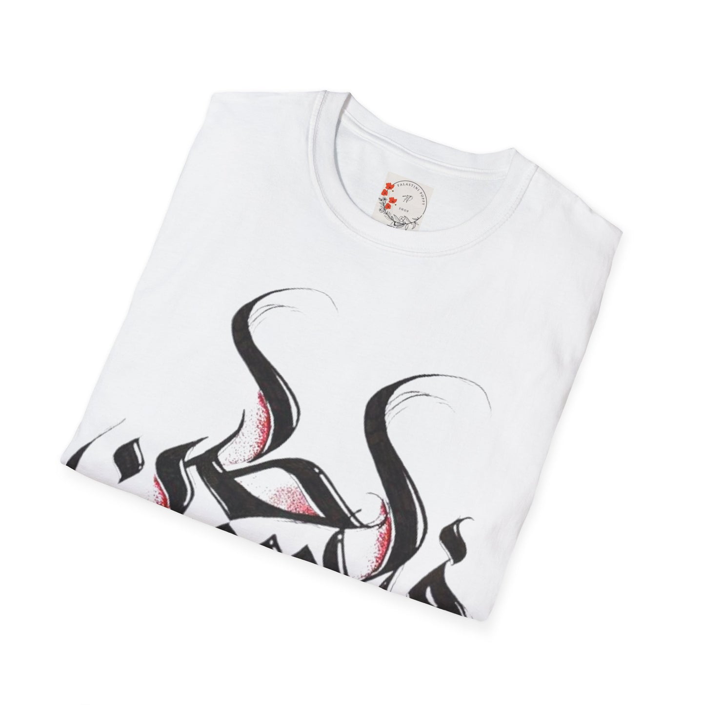 FALASTEEN T-Shirt (Unisex)