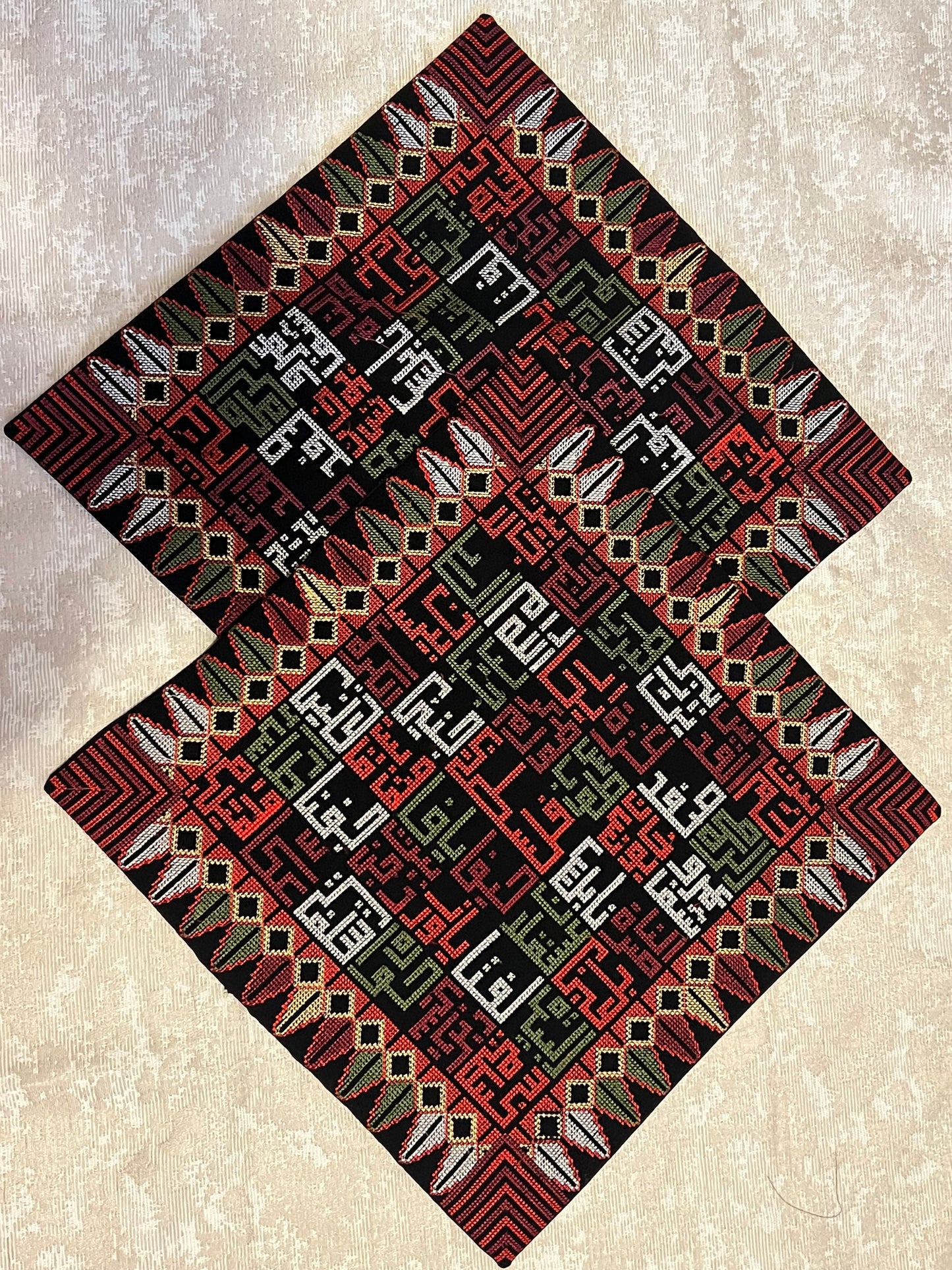 Tatreez (Embroidered) Pillowcase