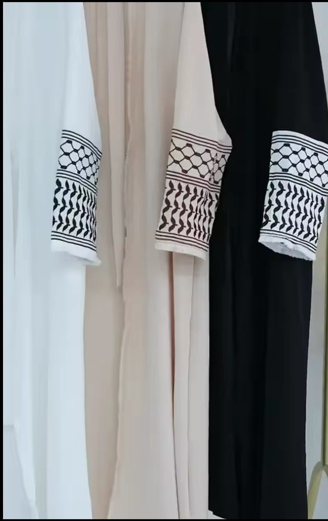 ABAYAS