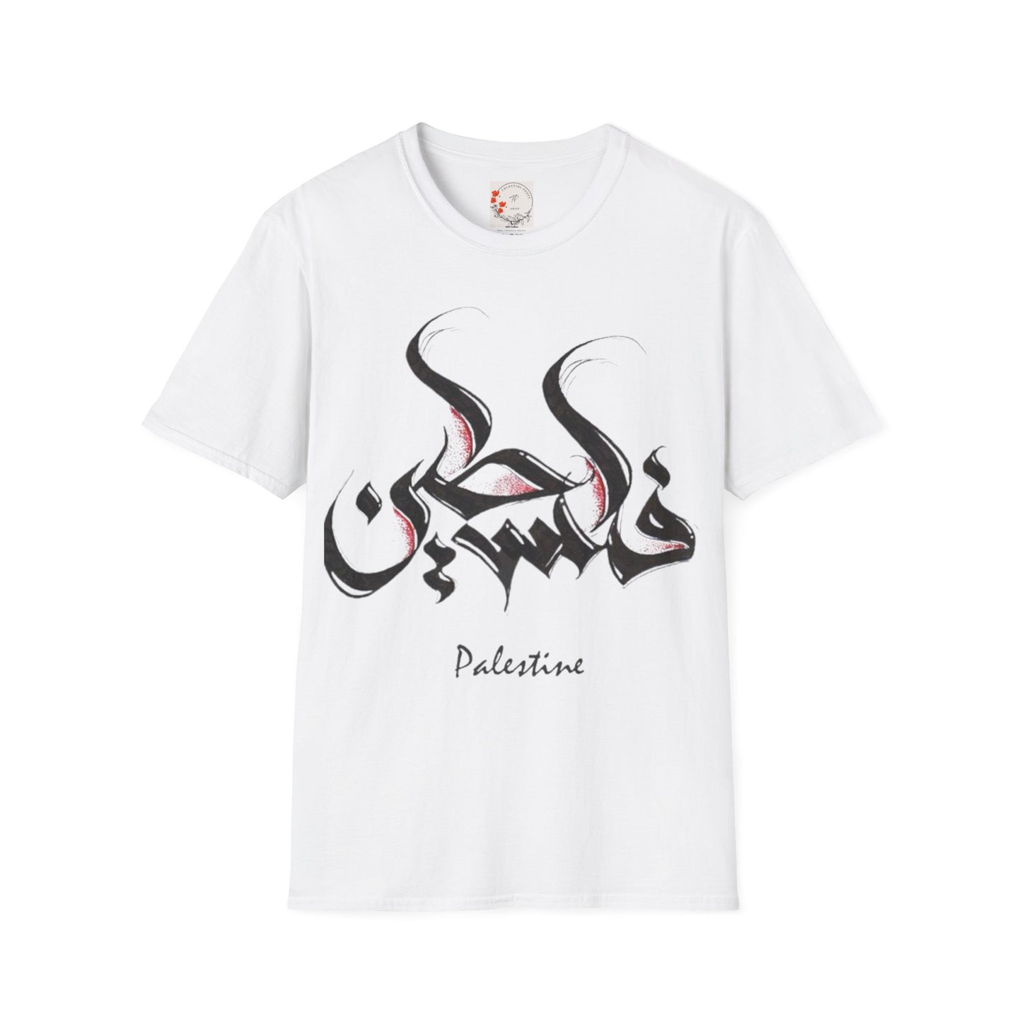 Adult Unisex "Falasteen" Softstyle T-Shirt