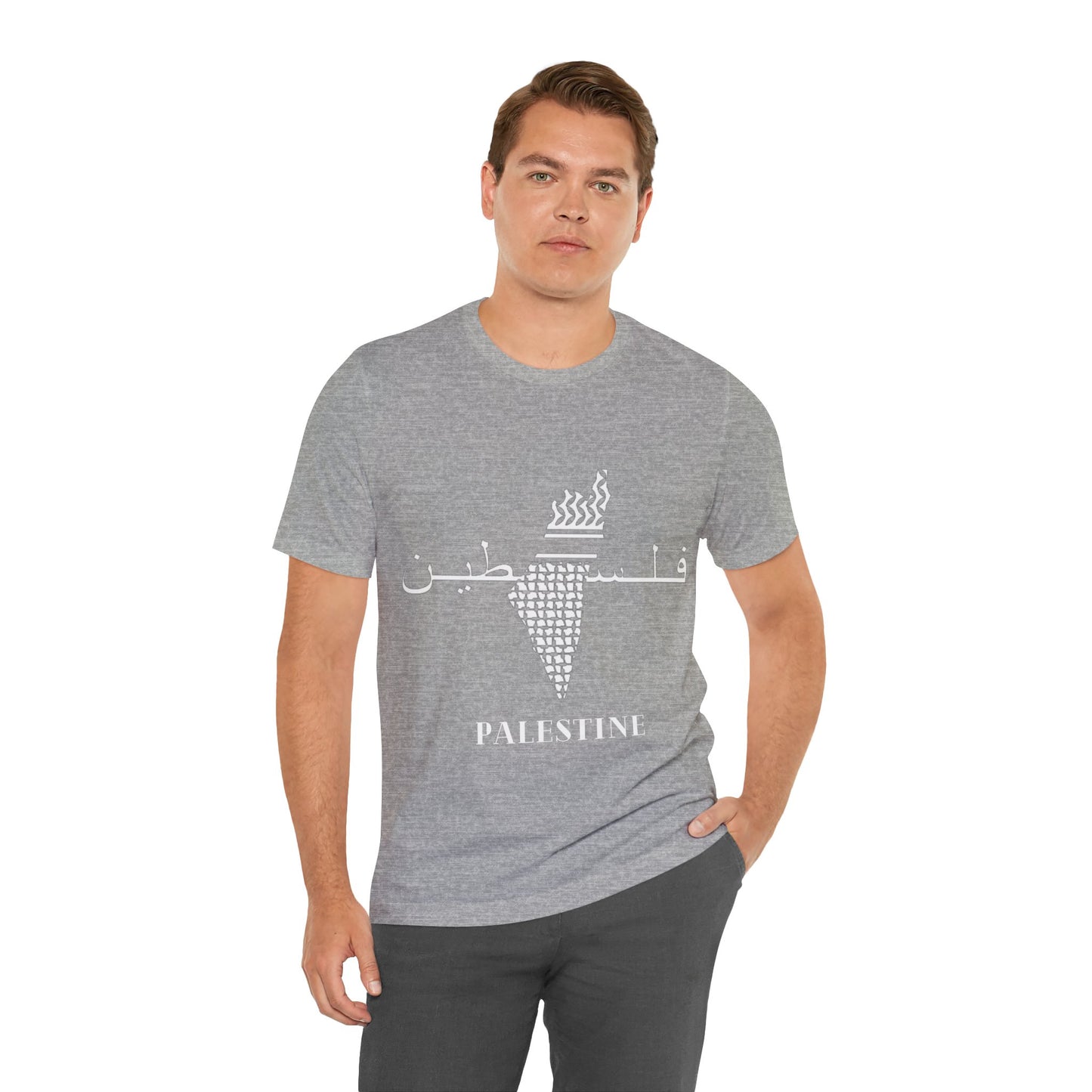 Adult Unisex Palestine Jersey Short Sleeve Tee