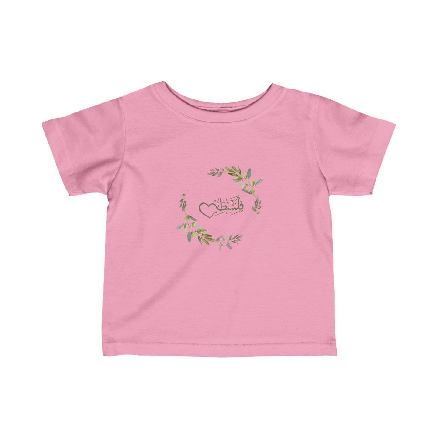 Infant Falasteen T-shirt