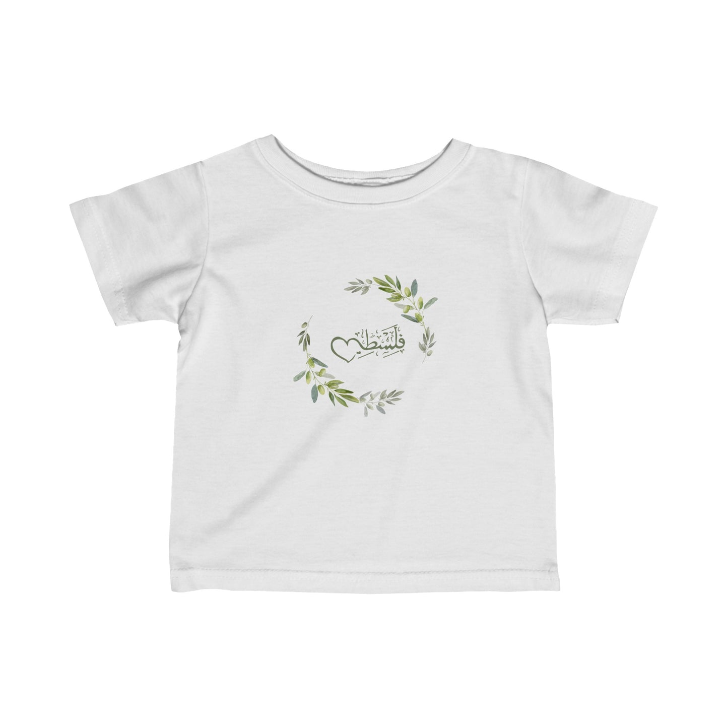 Infant Falasteen T-shirt