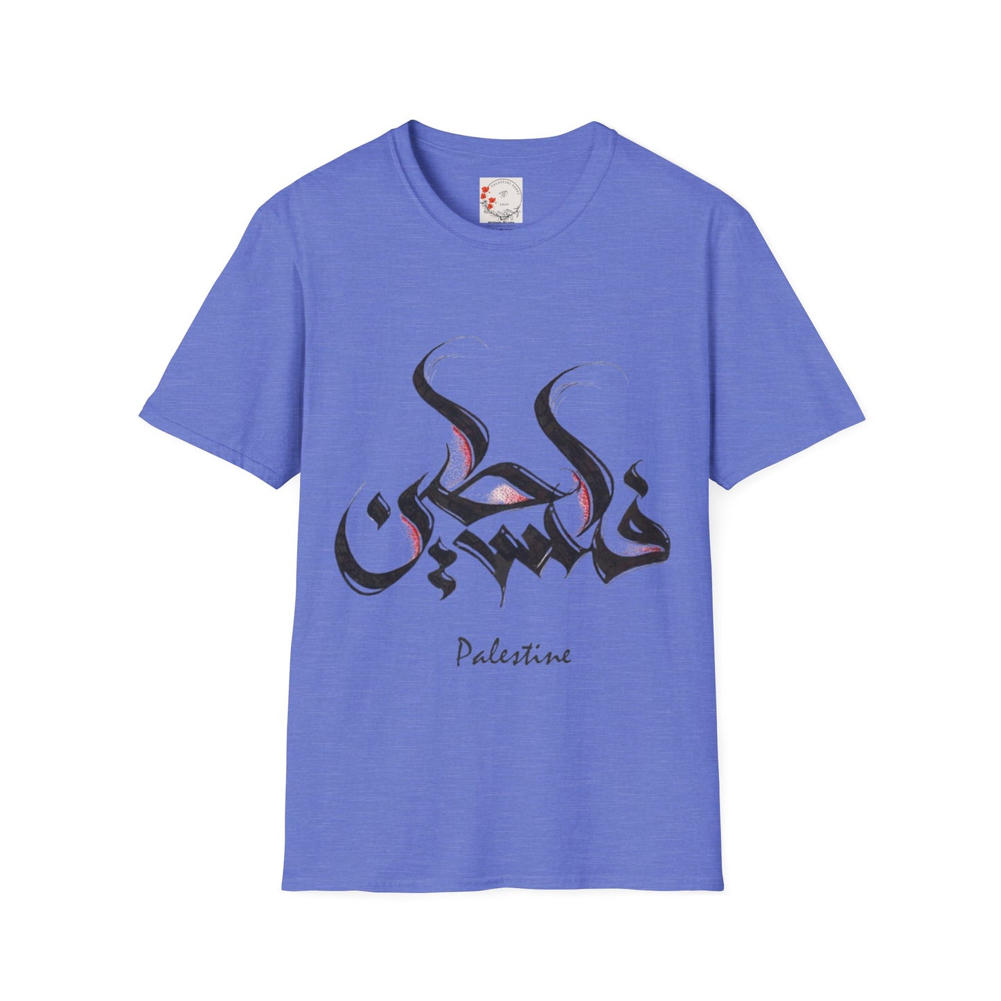 Adult Unisex "Falasteen" Softstyle T-Shirt