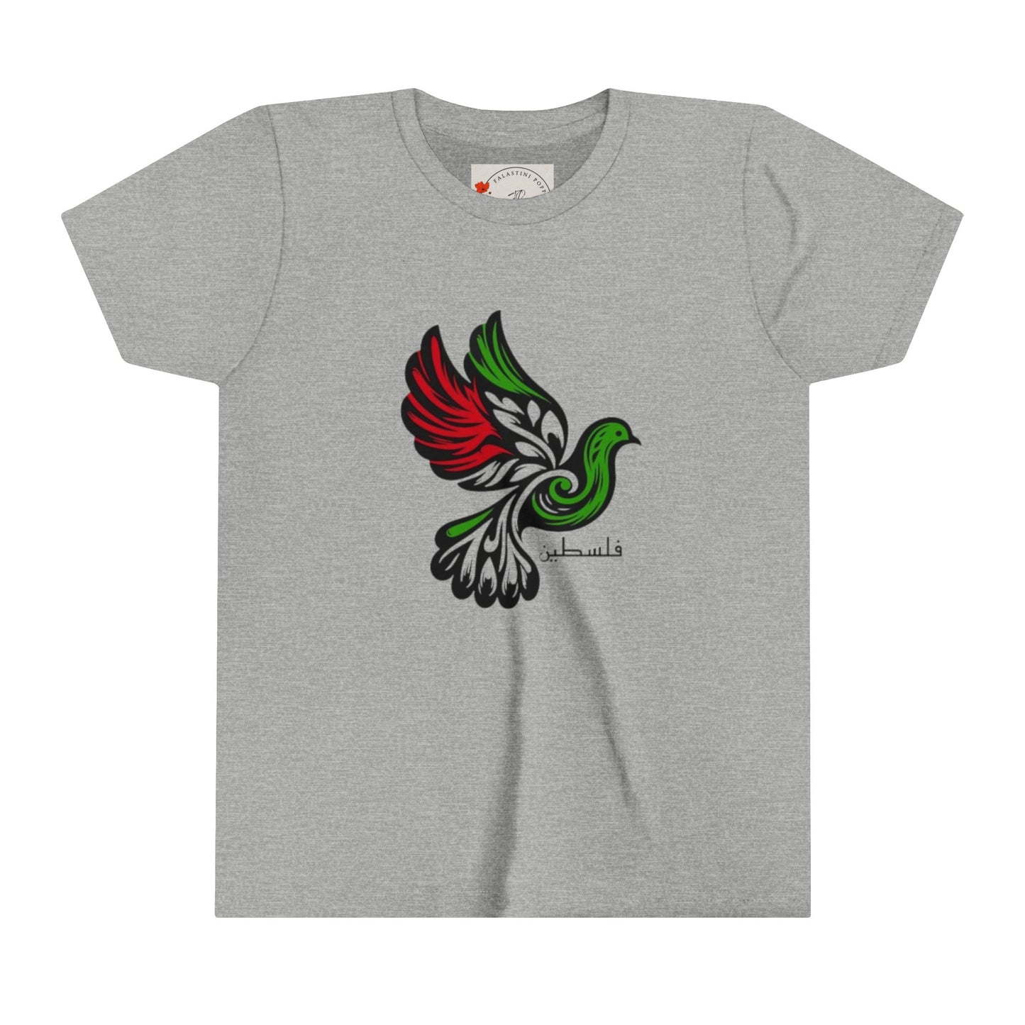 Youth Palestine Dove Short Sleeve Tee