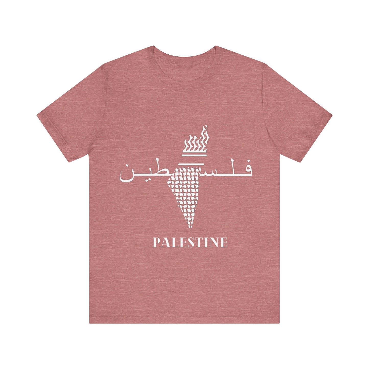 Adult Unisex Palestine Jersey Short Sleeve Tee