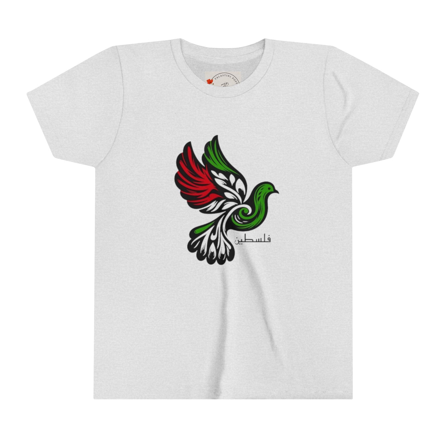 Youth Palestine Dove Short Sleeve Tee