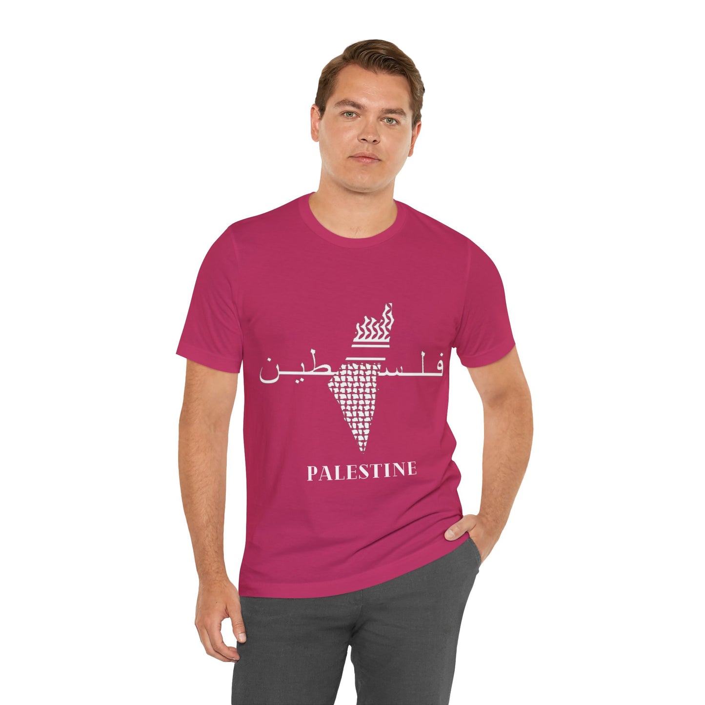 Adult Unisex Palestine Jersey Short Sleeve Tee