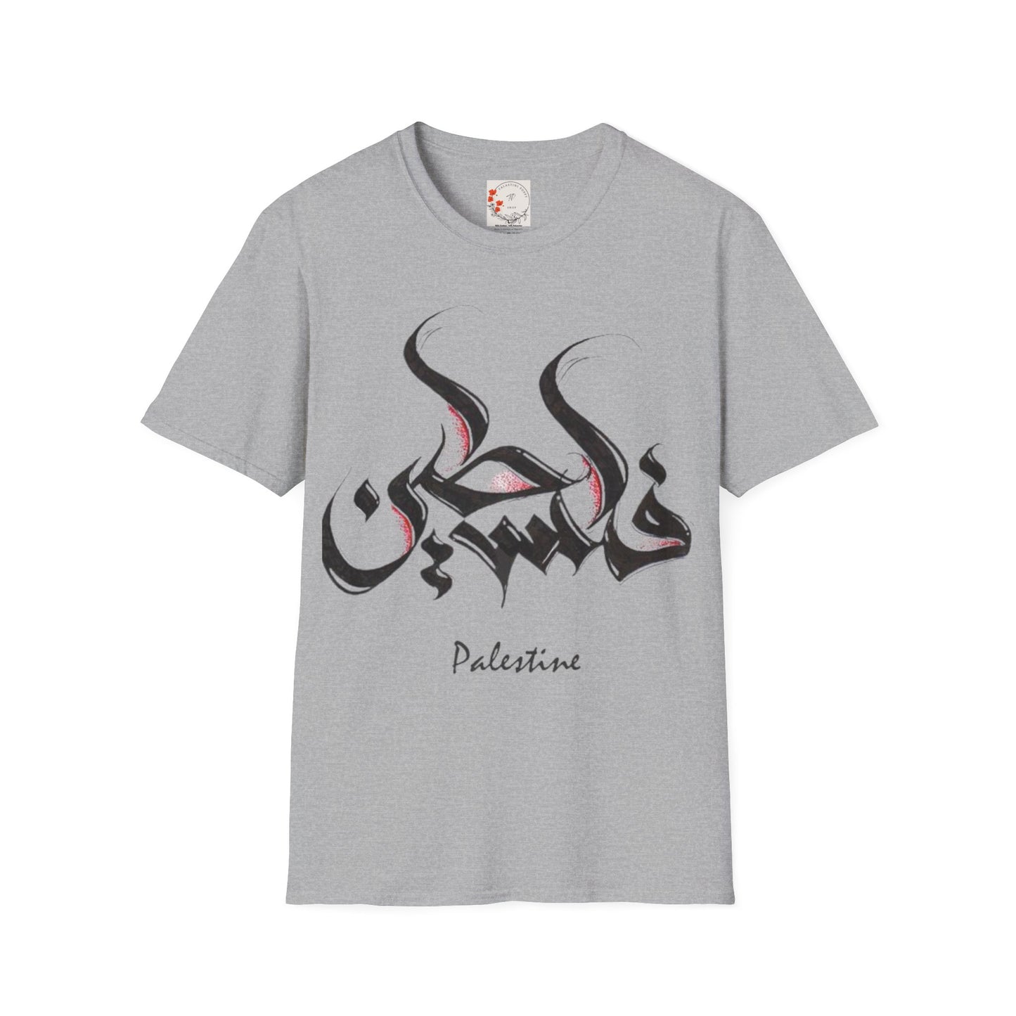 Adult Unisex "Falasteen" Softstyle T-Shirt