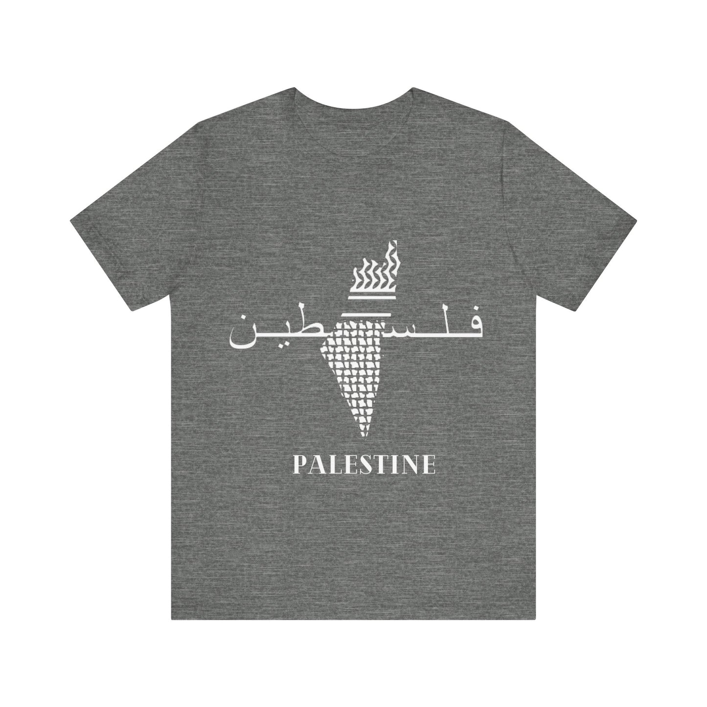 Adult Unisex Palestine Jersey Short Sleeve Tee