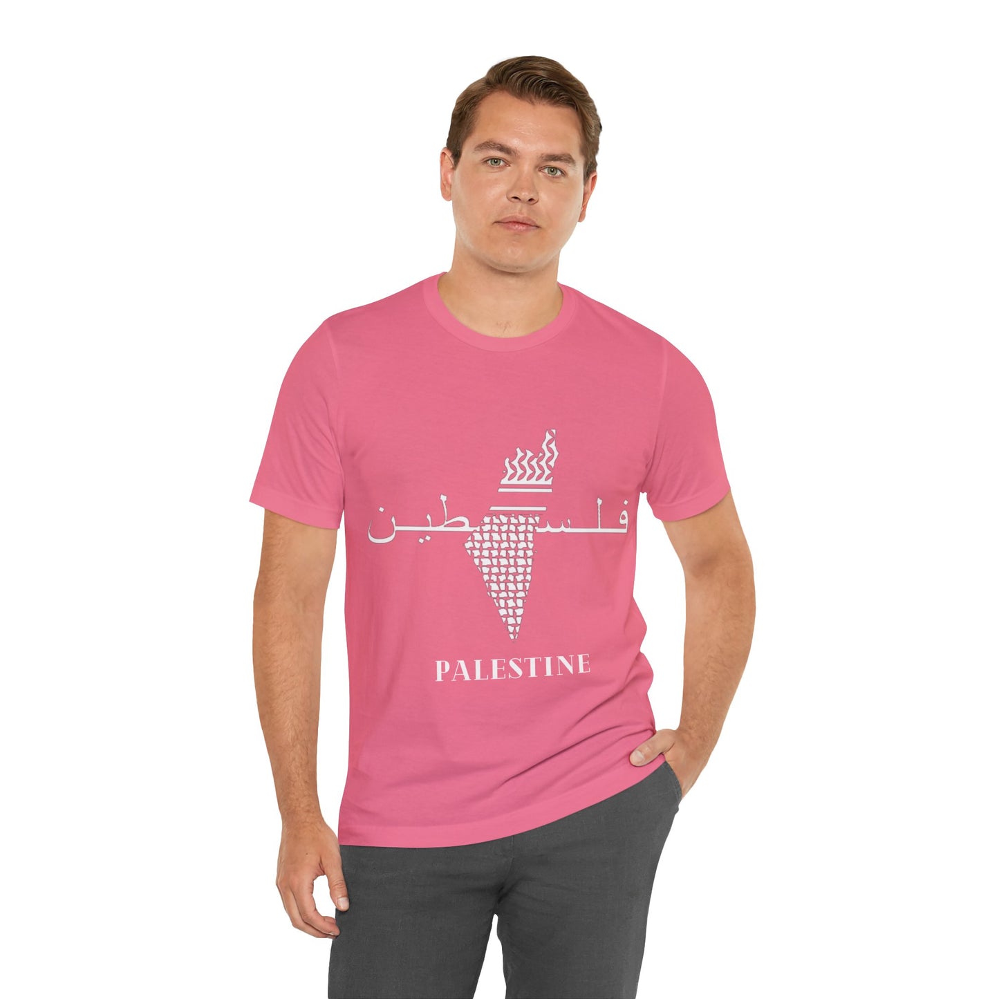 Adult Unisex Palestine Jersey Short Sleeve Tee