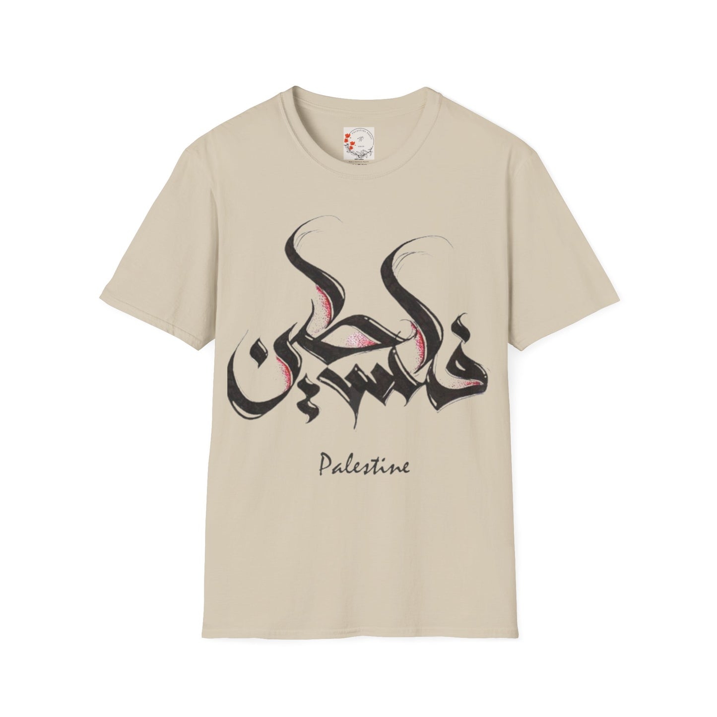 Adult Unisex "Falasteen" Softstyle T-Shirt