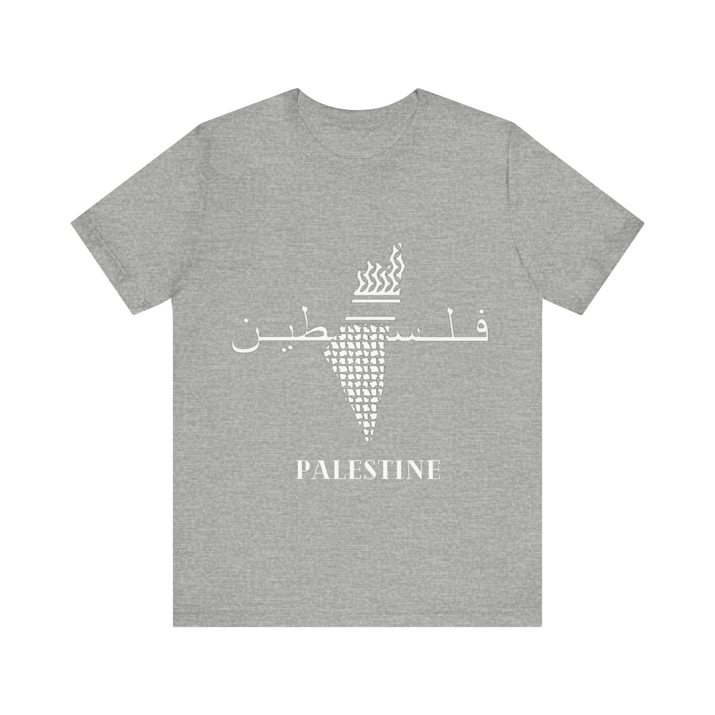 Adult Unisex Palestine Jersey Short Sleeve Tee