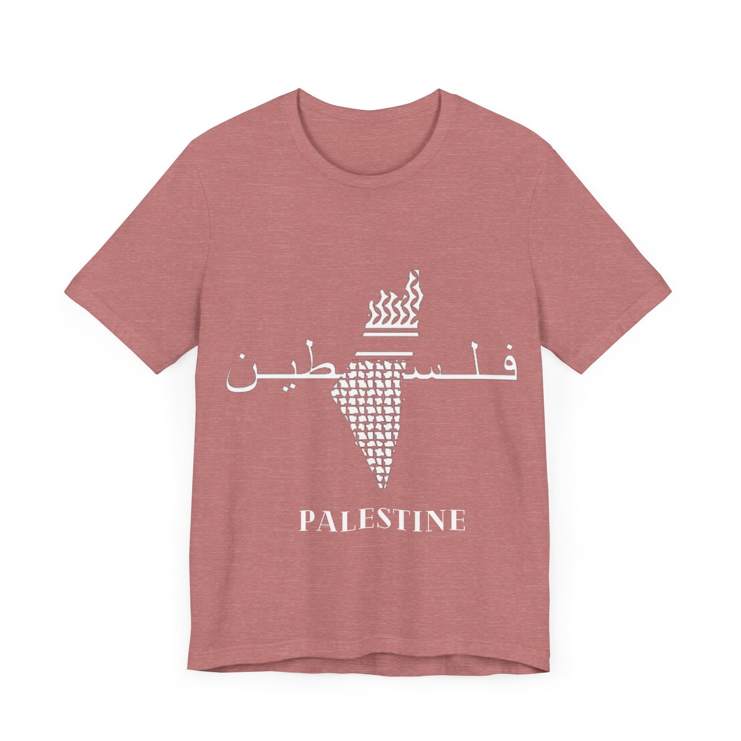 Adult Unisex Palestine Jersey Short Sleeve Tee