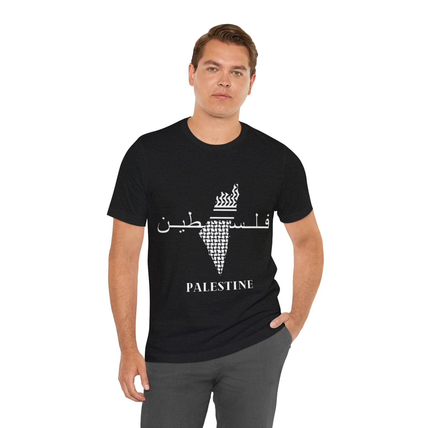 Adult Unisex Palestine Jersey Short Sleeve Tee