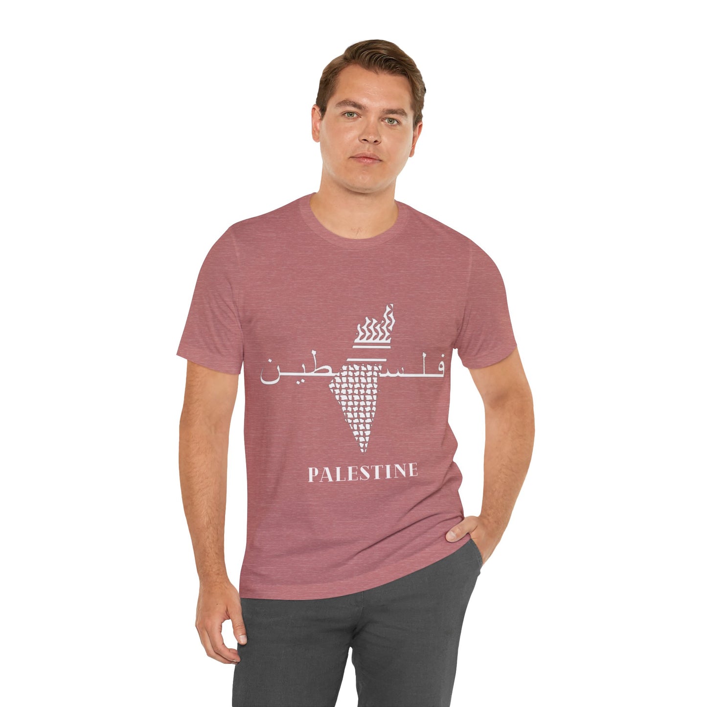 Adult Unisex Palestine Jersey Short Sleeve Tee