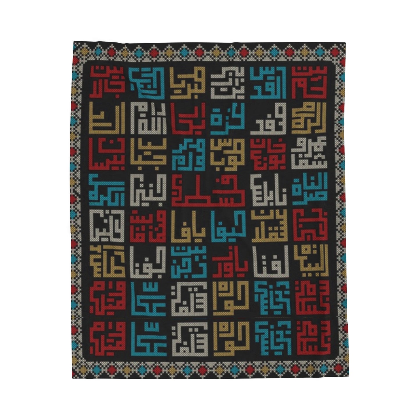 Velveteen Palestine Districts Plush Blanket