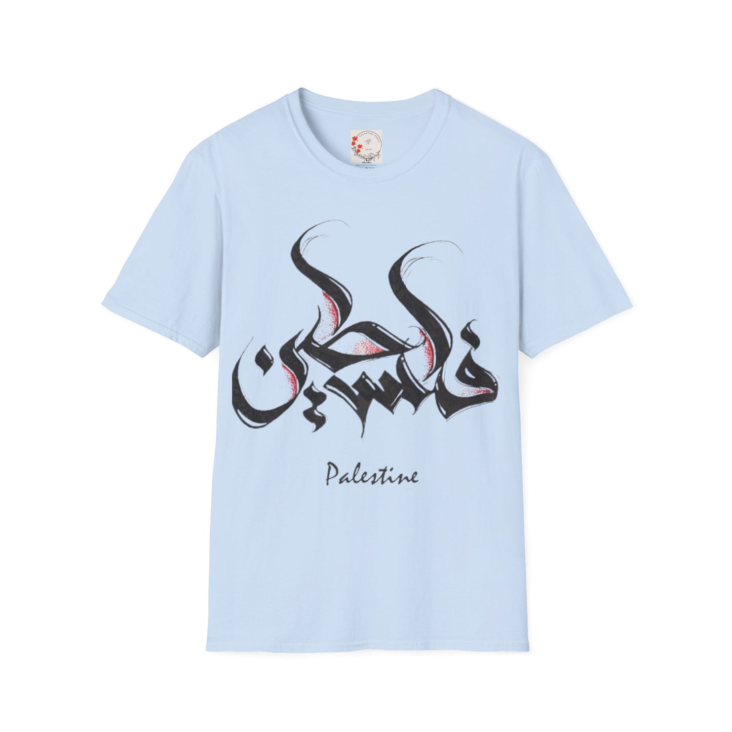 Adult Unisex "Falasteen" Softstyle T-Shirt