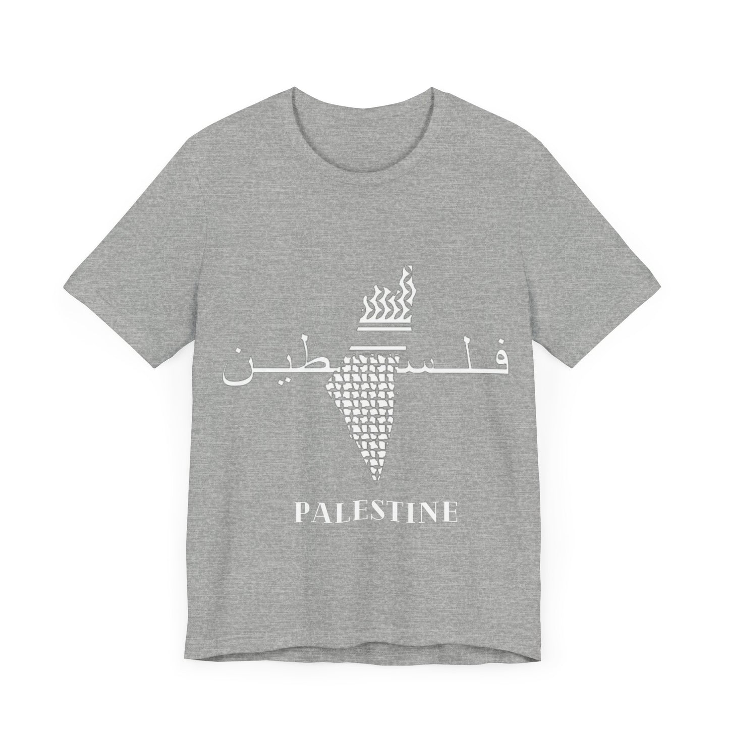 Adult Unisex Palestine Jersey Short Sleeve Tee