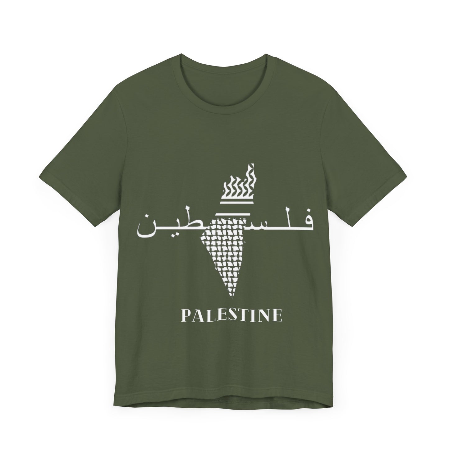 Adult Unisex Palestine Jersey Short Sleeve Tee