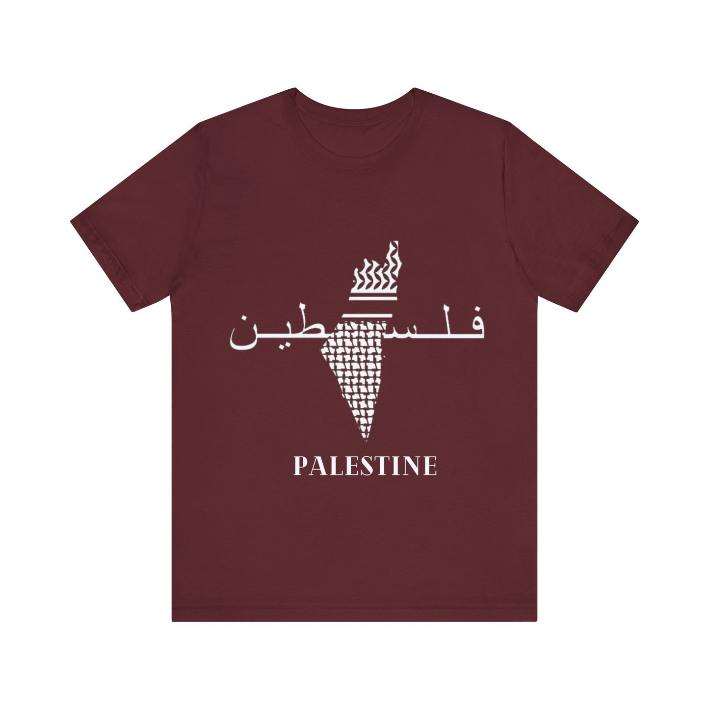 Adult Unisex Palestine Jersey Short Sleeve Tee