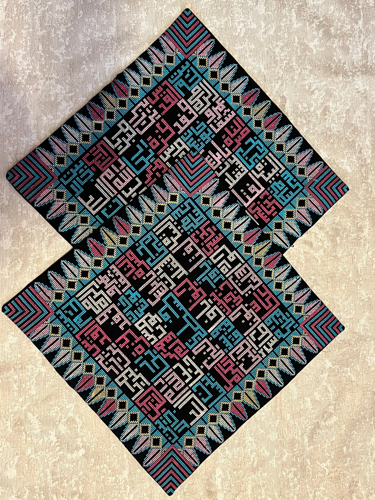 Tatreez (Embroidered) Pillowcase