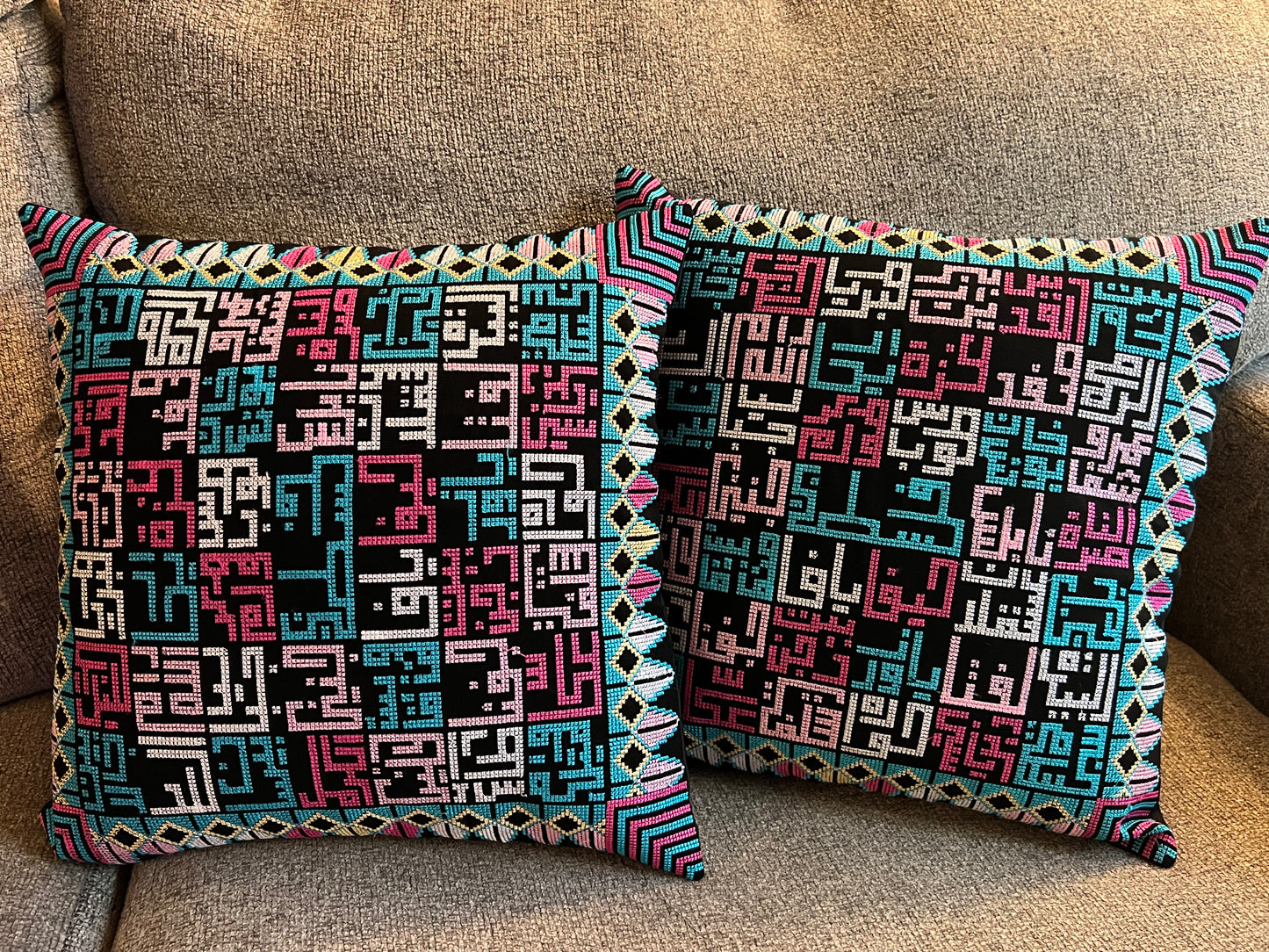 Tatreez (Embroidered) Pillowcase