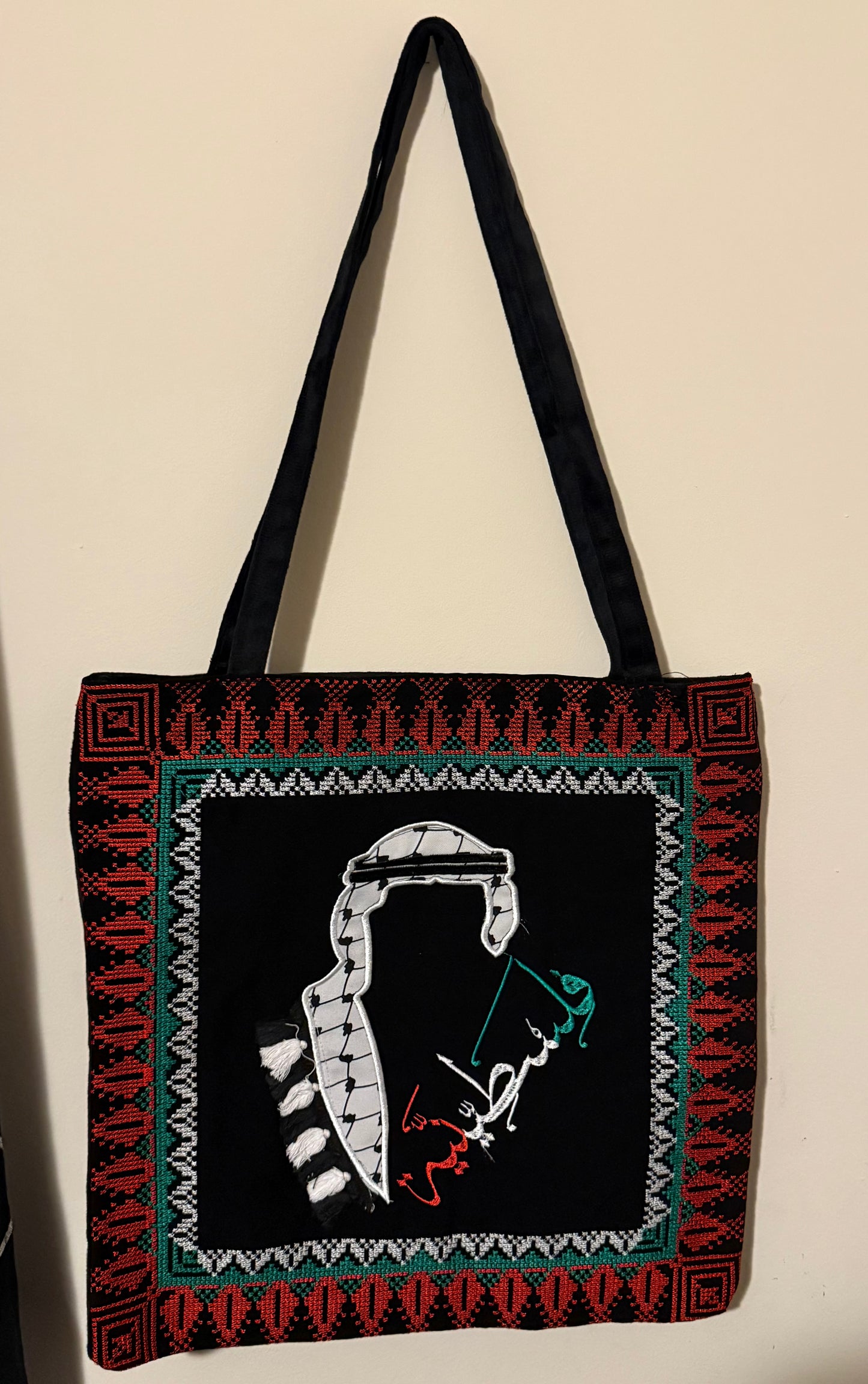 Palestine tote bag