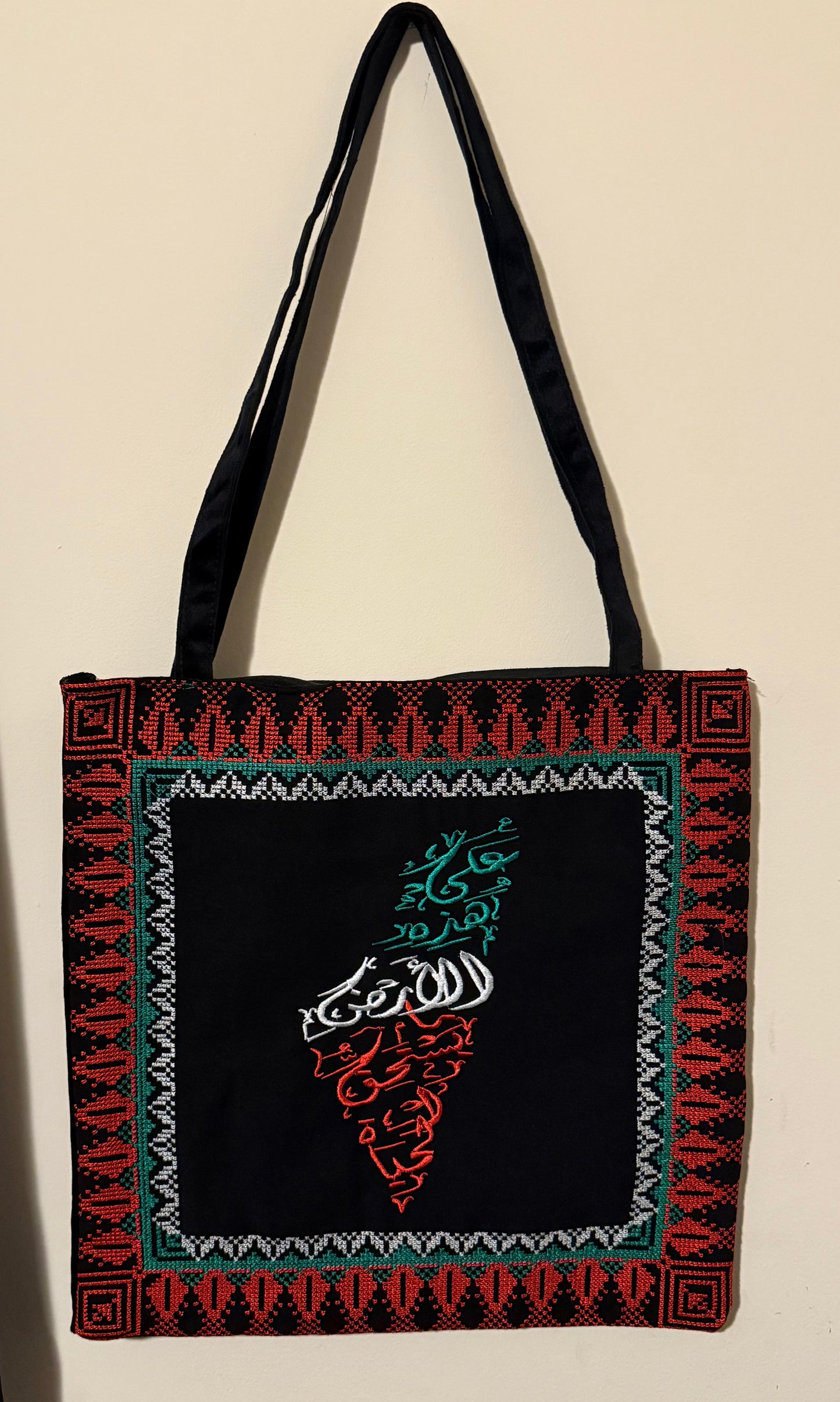 Palestine tote bag