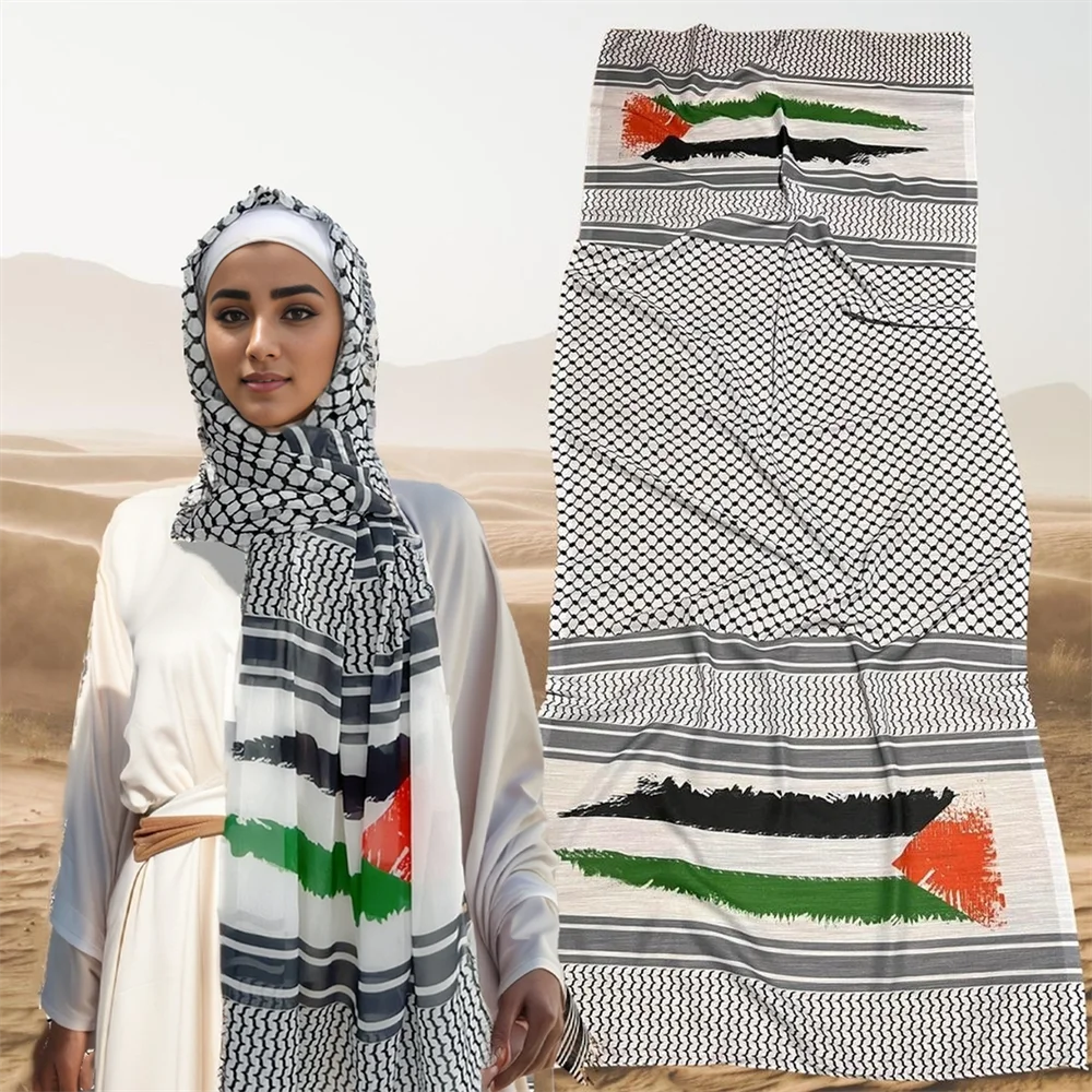 NEW! Palestine Kuffiyeh Chiffon Hijab